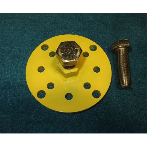 Coupling Puller Tool